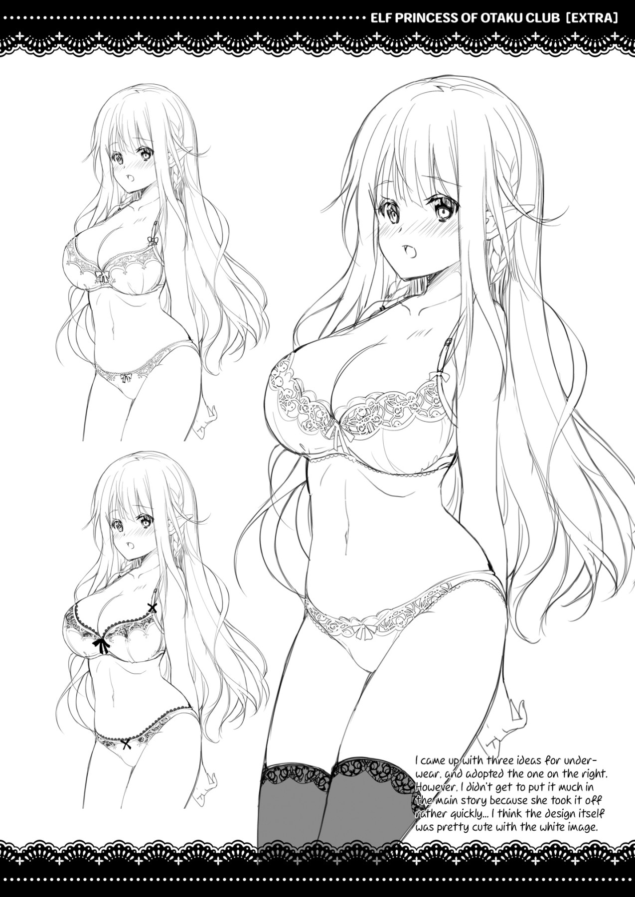 Hentai Manga Comic-ELF PRINCESS OF OTAKU CLUB-Read-31
